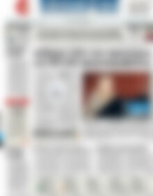 Πρωτοσέλιδο ΕΞΠΡΕΣ