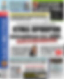 Αδέσμευτος Τύπος