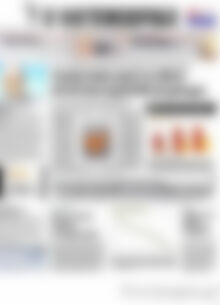 Πρωτοσέλιδο Η Ναυτεμπορική