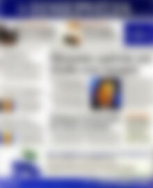 Πρωτοσέλιδο Ημερησία