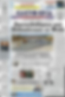 Πρωτοσέλιδο Ελευθερία