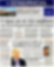 Πρωτοσέλιδο Ημερησία