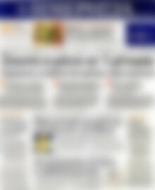 Ημερησία