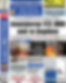 Πρωτοσέλιδο εφημερίδας Αδέσμευτος Τύπος - protoselida