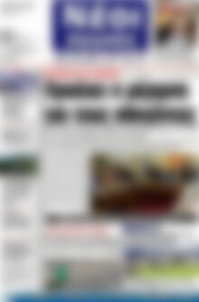 Πρωτοσέλιδο Νέοι Αγώνες
