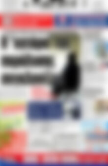 Πρωτοσέλιδο Πατρίς