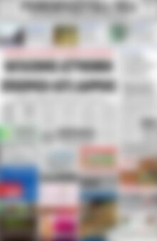 Πρωτοσέλιδο Ρεθεμνιώτικα Νέα