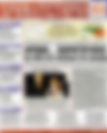 Πρωτοσέλιδο Χρηματιστήριο