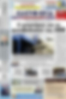 Ελευθερία