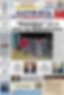Ελευθερία