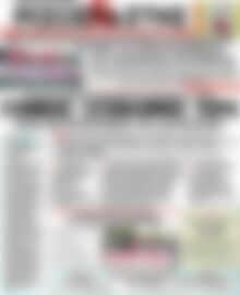 Ριζοσπάστης