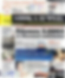 Αποκαλύψεις