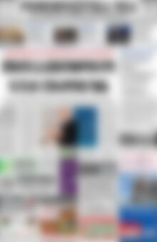 Πρωτοσέλιδο Ρεθεμνιώτικα Νέα