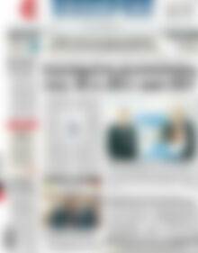 Πρωτοσέλιδο ΕΞΠΡΕΣ