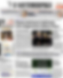 Πρωτοσέλιδο Η Ναυτεμπορική