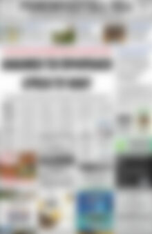 Πρωτοσέλιδο Ρεθεμνιώτικα Νέα