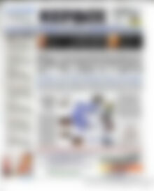 Πρωτοσέλιδο Κέρδος