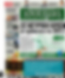 Πρωτοσέλιδο Ισοτιμία
