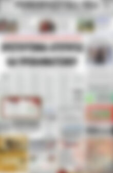 Πρωτοσέλιδο Ρεθεμνιώτικα Νέα