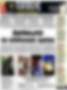 Τύπος Θεσσαλονίκης