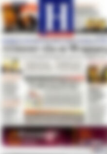 Πρωτοσέλιδο Ημερησία