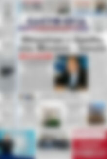 Πρωτοσέλιδο Ελευθερία