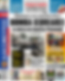 Πρωτοσέλιδο εφημερίδας Αδέσμευτος Τύπος - protoselida