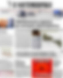 Πρωτοσέλιδο Η Ναυτεμπορική