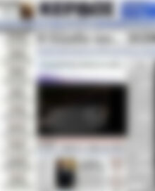 Πρωτοσέλιδο Κέρδος