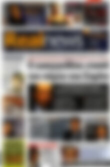 Real News