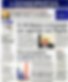 Πρωτοσέλιδο Ημερησία