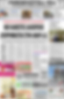 Πρωτοσέλιδο Ρεθεμνιώτικα Νέα
