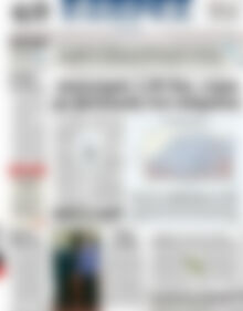 Πρωτοσέλιδο ΕΞΠΡΕΣ