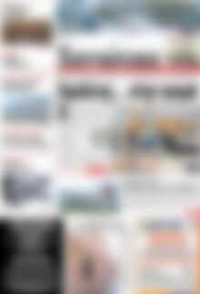 Πρωτοσέλιδο Χανιώτικα Νέα
