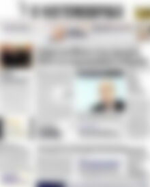 Πρωτοσέλιδο Η Ναυτεμπορική