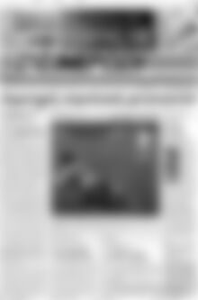 Πρωτοσέλιδο Ενημέρωση