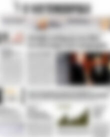 Πρωτοσέλιδο Η Ναυτεμπορική