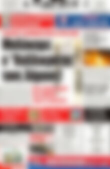 Πρωτοσέλιδο Πατρίς