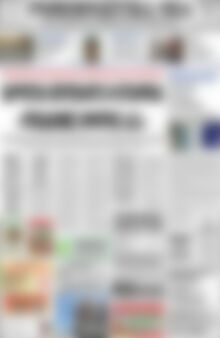 Πρωτοσέλιδο Ρεθεμνιώτικα Νέα
