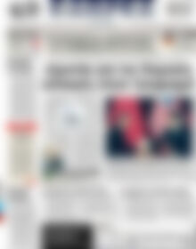Πρωτοσέλιδο ΕΞΠΡΕΣ