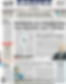 Πρωτοσέλιδο ΕΞΠΡΕΣ