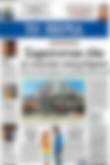 Το Βήμα