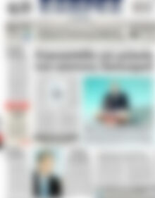 Πρωτοσέλιδο ΕΞΠΡΕΣ