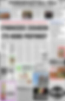 Πρωτοσέλιδο Ρεθεμνιώτικα Νέα