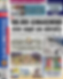 Πρωτοσέλιδο εφημερίδας Αδέσμευτος Τύπος - protoselida