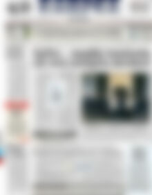 Πρωτοσέλιδο ΕΞΠΡΕΣ