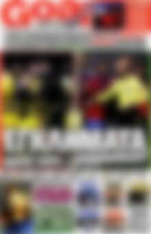 Πρωτοσέλιδο εφημερίδας Goal News - protoselida