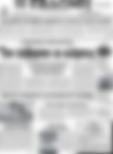 Πρωτοσέλιδο Η Εβδόμη