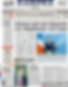 Πρωτοσέλιδο ΕΞΠΡΕΣ