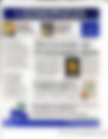 Πρωτοσέλιδο Ημερησία